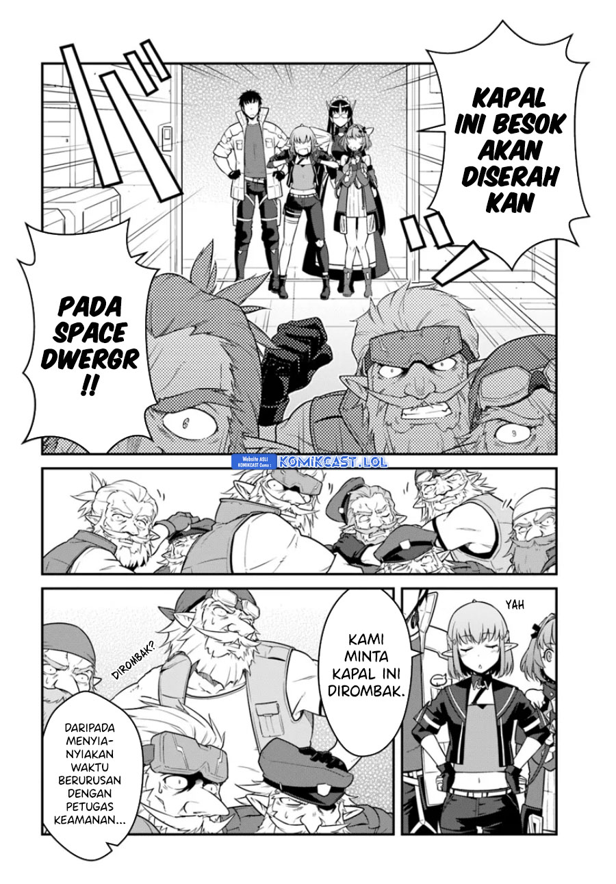 Mezametara Saikyou Soubi to Uchuusen-mochi datta no de, Ikkodate Mezashite Youhei Toshite Jiyuu ni Ikitai